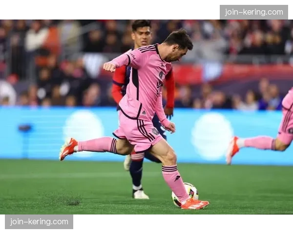 梅西两传一射，迈阿密国际4-1逆转新英格兰革命