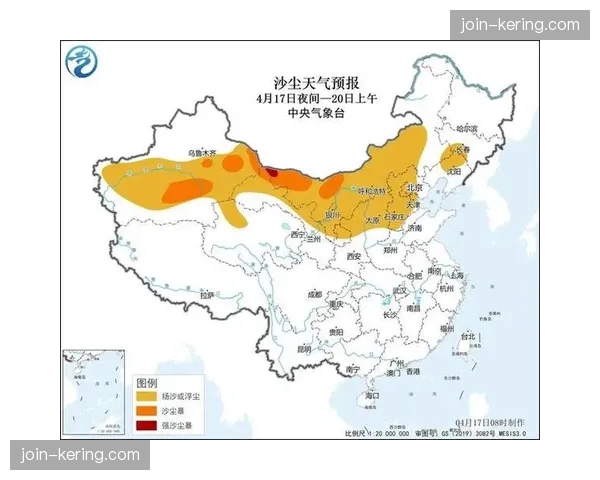 中超官方发布第五轮天气预警，京津冀赛区或将面临强风雨挑战