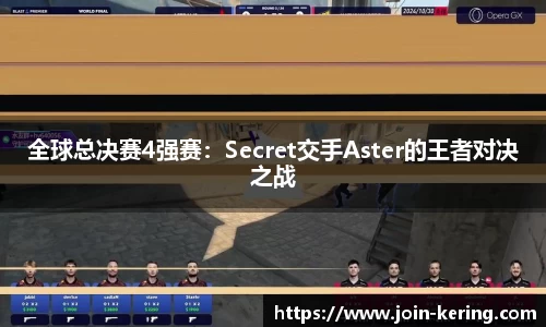 开云体育