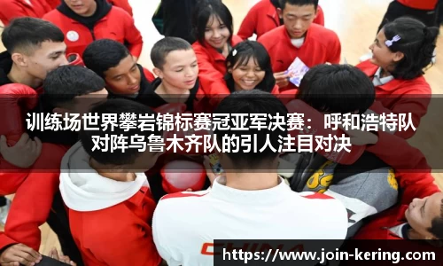 开云体育官网