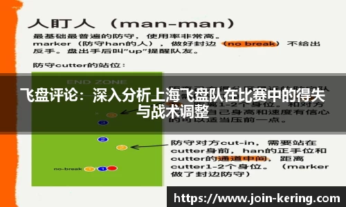 开云体育