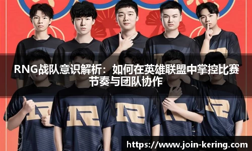 开云体育官方网站
